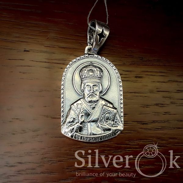 Ладанка з образом Святого Миколая 31075 - Зображення 2