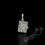 Підвіска Книжка з молитвою 31131