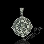 Кругла підвіска 31132