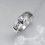 Каблучка з написом Love 12022 - Зображення 3