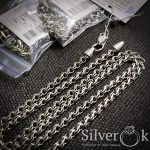 Ланцюжок Струмочок S (4мм) 41003/13 - Зображення 3