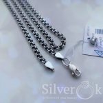 Ланцюжок Бісмарк S (4мм) 41003/3 - Зображення 2