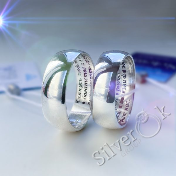 Каблучка з Клятвою 11000/6 - Зображення 3