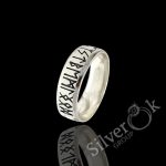 Каблучка з Рунами 12093