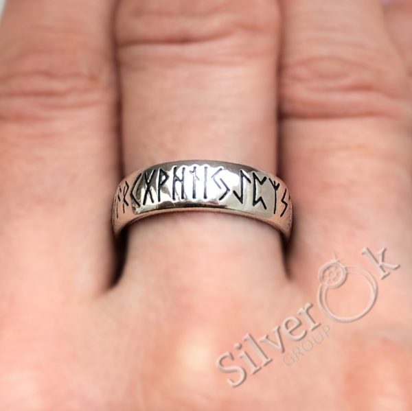 Каблучка з Рунами 12093 - Зображення 2