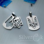 Підвіска жетон з Тризубом 32094/1 - Зображення 2