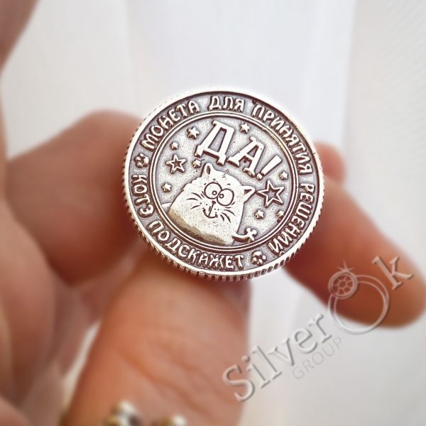 Сувенір 30146 - Зображення 2