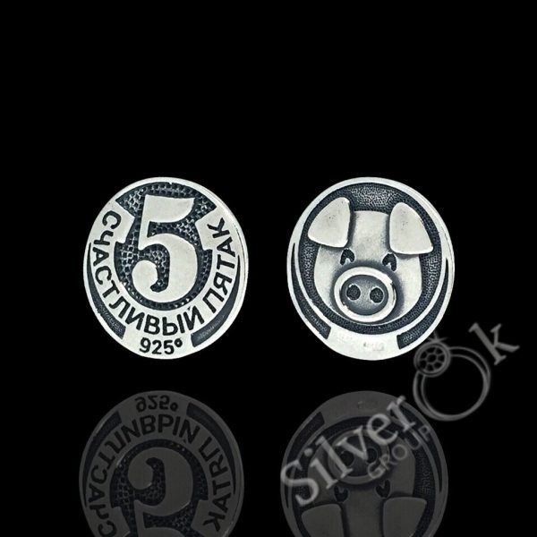 Сувенір щасливий п'ятак 30148 - Зображення 1