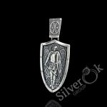 Підвіска з образом Архангела Михайла 31134
