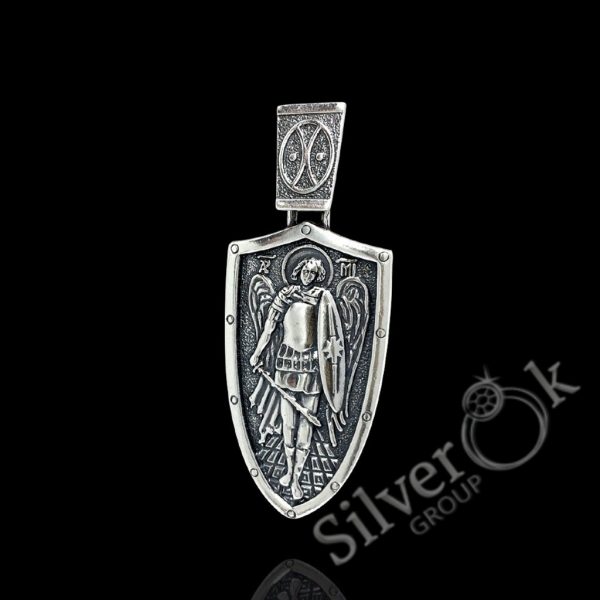 Підвіска з образом Архангела Михайла 31134 - Зображення 1