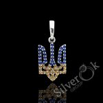 Підвіска Тризуб з фіанітами 32094/4