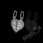 Підвіска Серце з двох половинок 34022