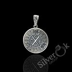 Підвіска двостороння 34135