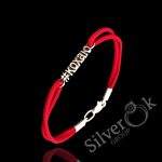 Браслет хештег 60001/19