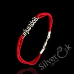 Браслет хештег 60001/22