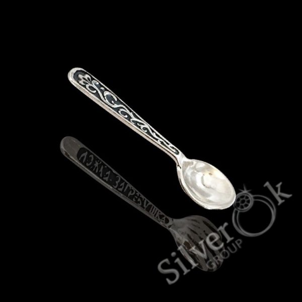 Сувенір Ложка 70002/5 - Зображення 1