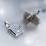 Підвіска з молитвою 31129 - Зображення 2