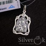 Підвіска Пресвята Богородиця 32065 - Зображення 2