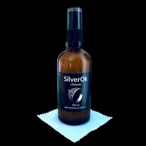 C16C6DE1-7C8D-4CDF-8A58-0D0D54A9C5B9 Засіб для чистки срібла SilverOk (100ml) - Зображення 1