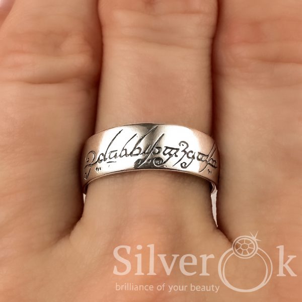 Каблучка Всевладдя 13015 - Зображення 2