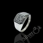 Каблучка з Тризубом 15057