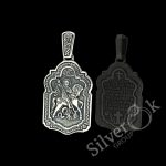 Підвіска з образом Святого Георгія 32056