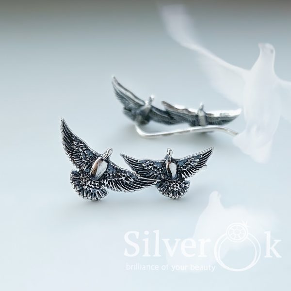 Сережки кафи Два Голуби 24057 - Зображення 3