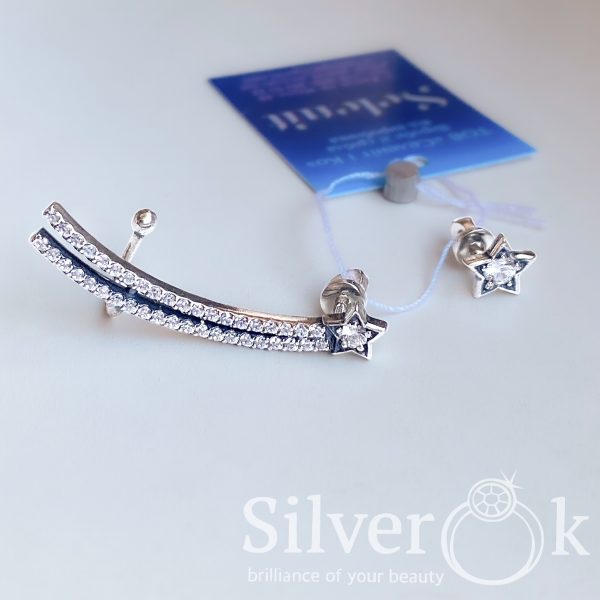 Сережки кафа та пусета Зірка 24093/1 - Зображення 2