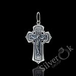 Хрестик 35097