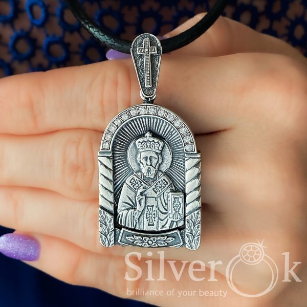 Ладанка Микола Чудотворець 31051 - Зображення 2