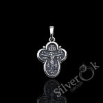 Невеликий хрестик 35112