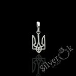 Підвіска Тризуб 32094/3