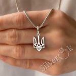 Підвіска Тризуб 32094/3 - Зображення 2