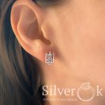 Сережки Тризуби на закрутках 23268/1 - Зображення 2