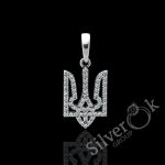 Підвіска Тризуб з фіанітами 32094/4б