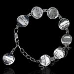 Браслет Шеллі 4719о