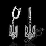 Сережки з Тризубами 23268