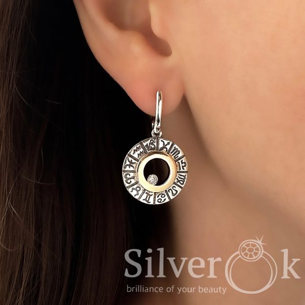 Сережки Астрологія 2640о - Зображення 2