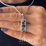 Підвіска Жакард 30116р (Родована) - Зображення 2