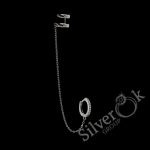 Моносережка з ланцюжком 4999 (Родована)