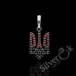 Підвіска Тризуб з фіанітами 32094/4ч
