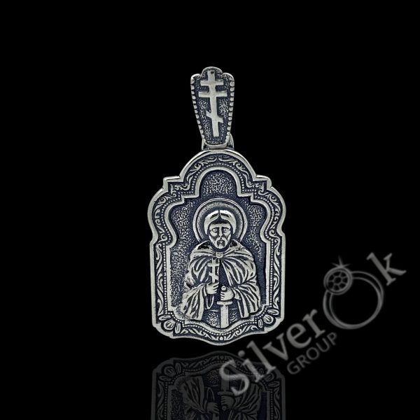 Підвіска Святий Олександр Невський 32057 - Зображення 1