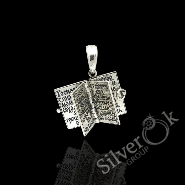 Підвіска Молитва Водія 3567о - Зображення 2