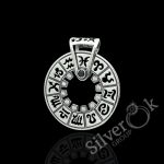 Підвіска Гороскоп 3604о