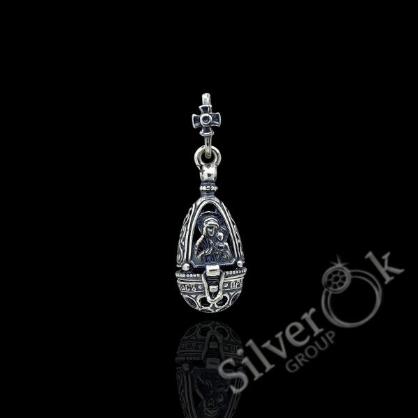 Молитовник 32078 - Зображення 1