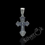 Хрестик 35091