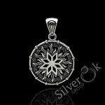 Підвіска Алатир 7293