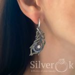 Сережки Перо 2605о - Зображення 2