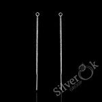 Ланцюжки для пусет 21030