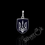 Підвіска Тризуб з емаллю 7061 (Родована)